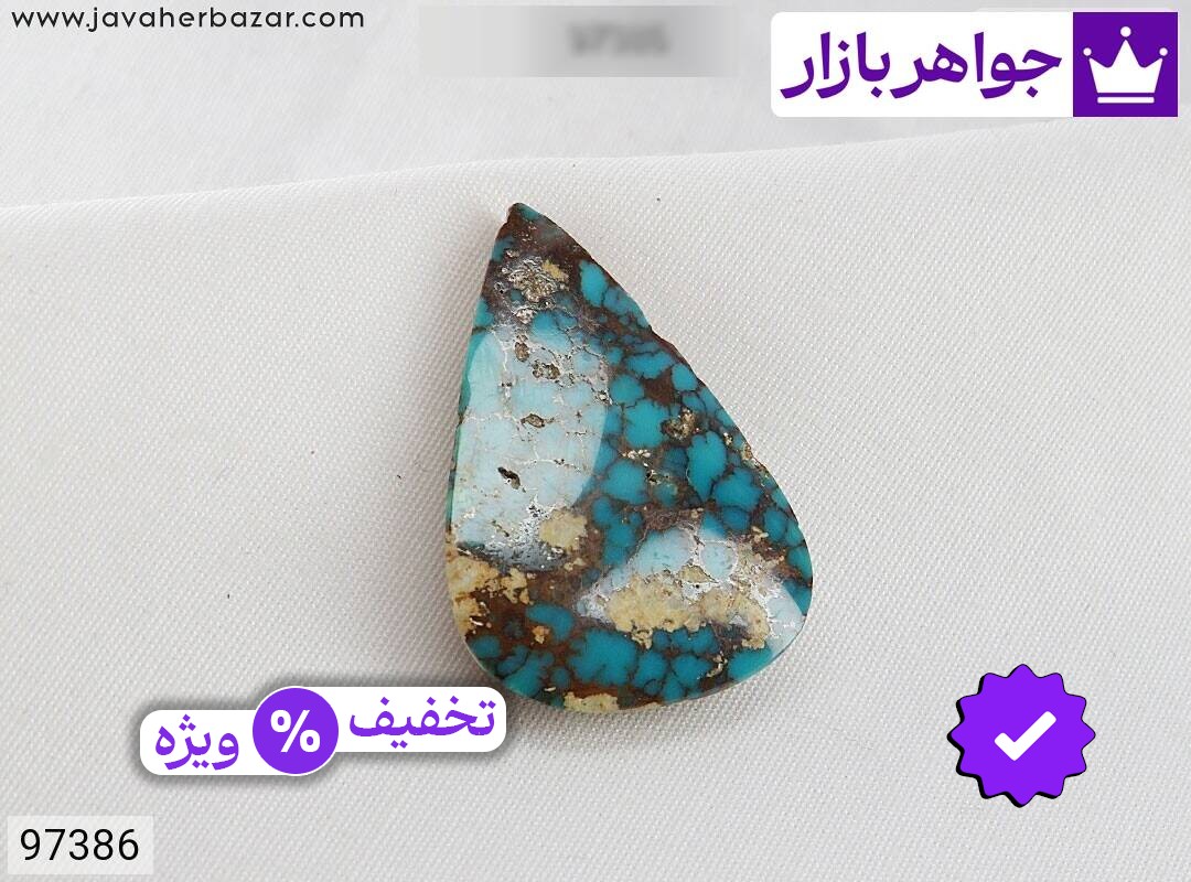 نگین فیروزه نیشابوری بی نظیر