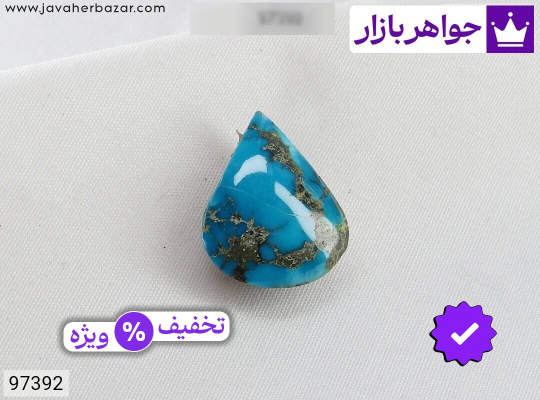 نگین فیروزه نیشابوری خاص