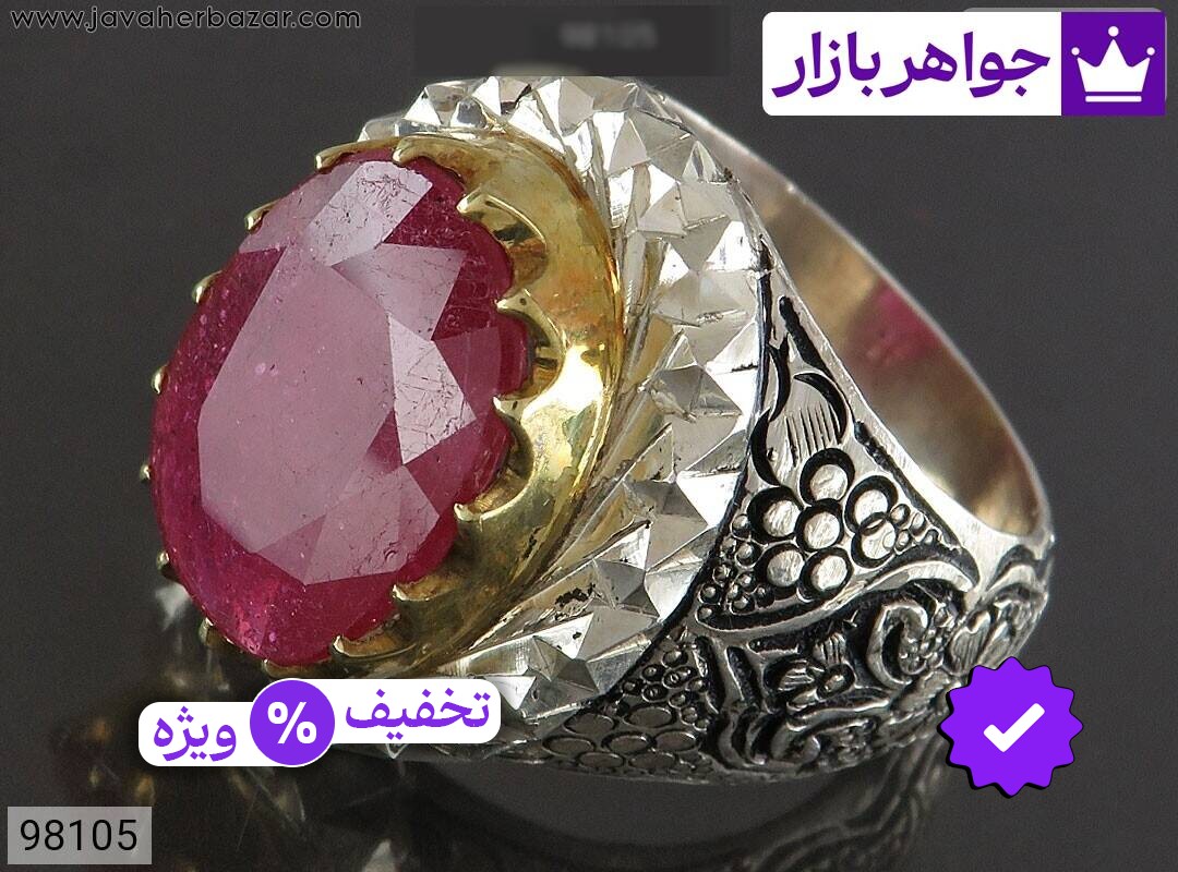انگشتر نقره یاقوت آفریقایی قرمز سرخ الماس تراش مردانه دست ساز تاج برنجی