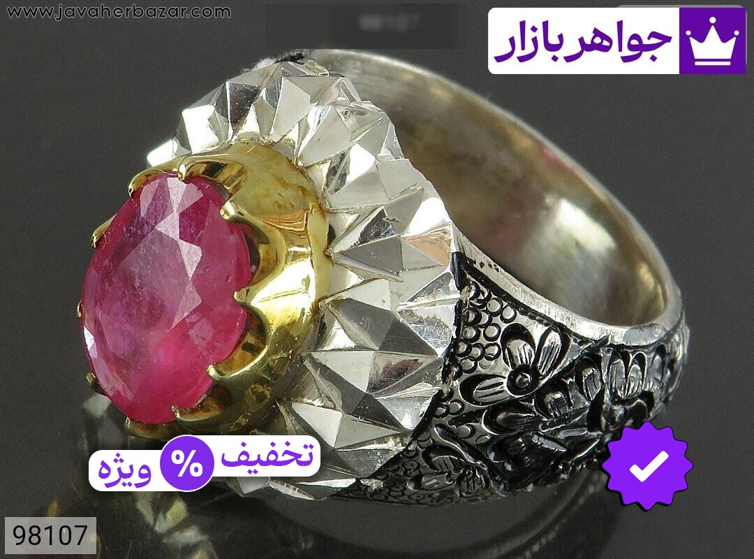 انگشتر نقره یاقوت آفریقایی قرمز سرخ بی نظیر مردانه دست ساز تاج برنجی