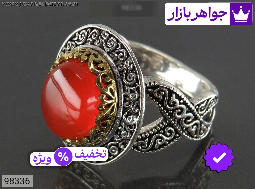 انگشتر نقره عقیق یمنی نارنجی خوشرنگ مردانه