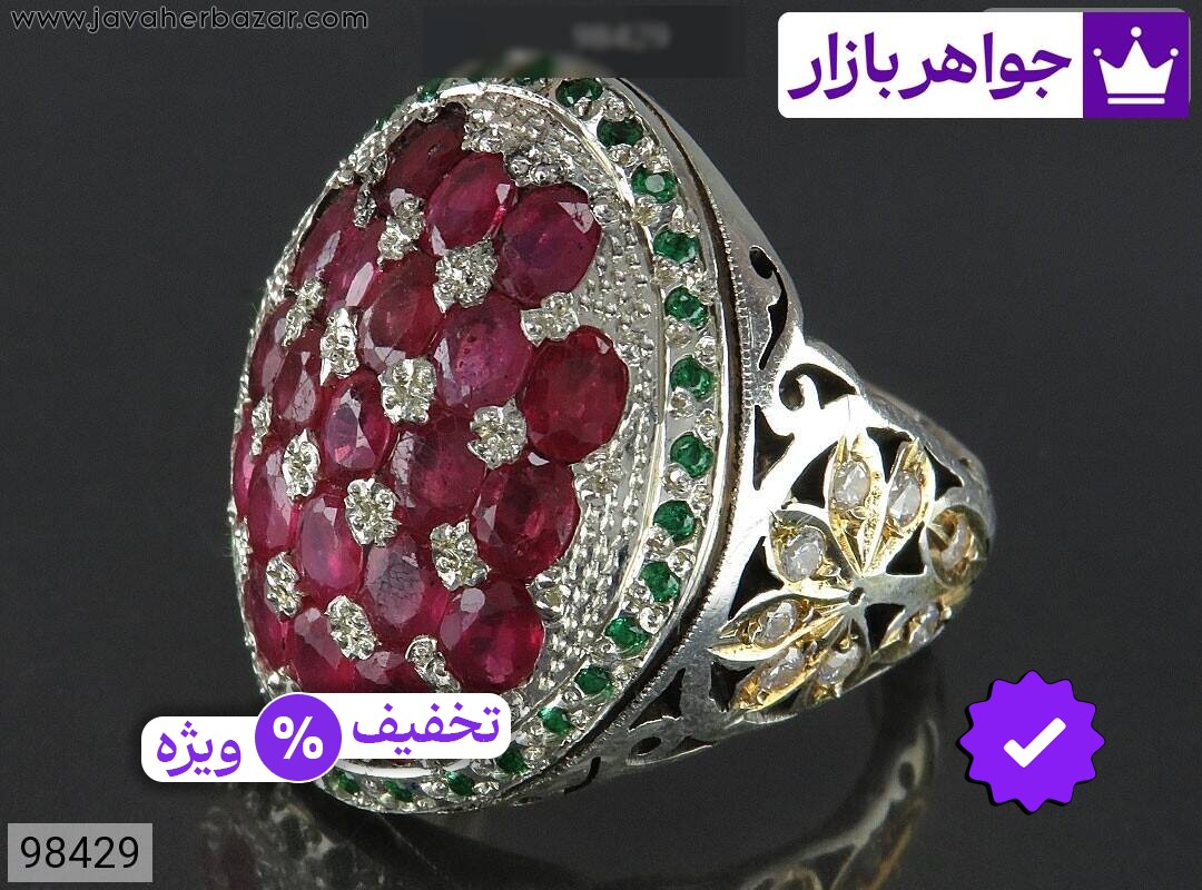 انگشتر نقره یاقوت آفریقایی و زمرد زامبیا فاخر مردانه دست ساز