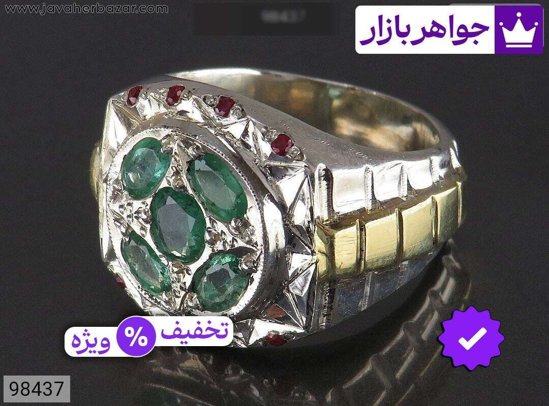 انگشتر نقره یاقوت آفریقایی و زمرد زامبیا لوکس مردانه دست ساز