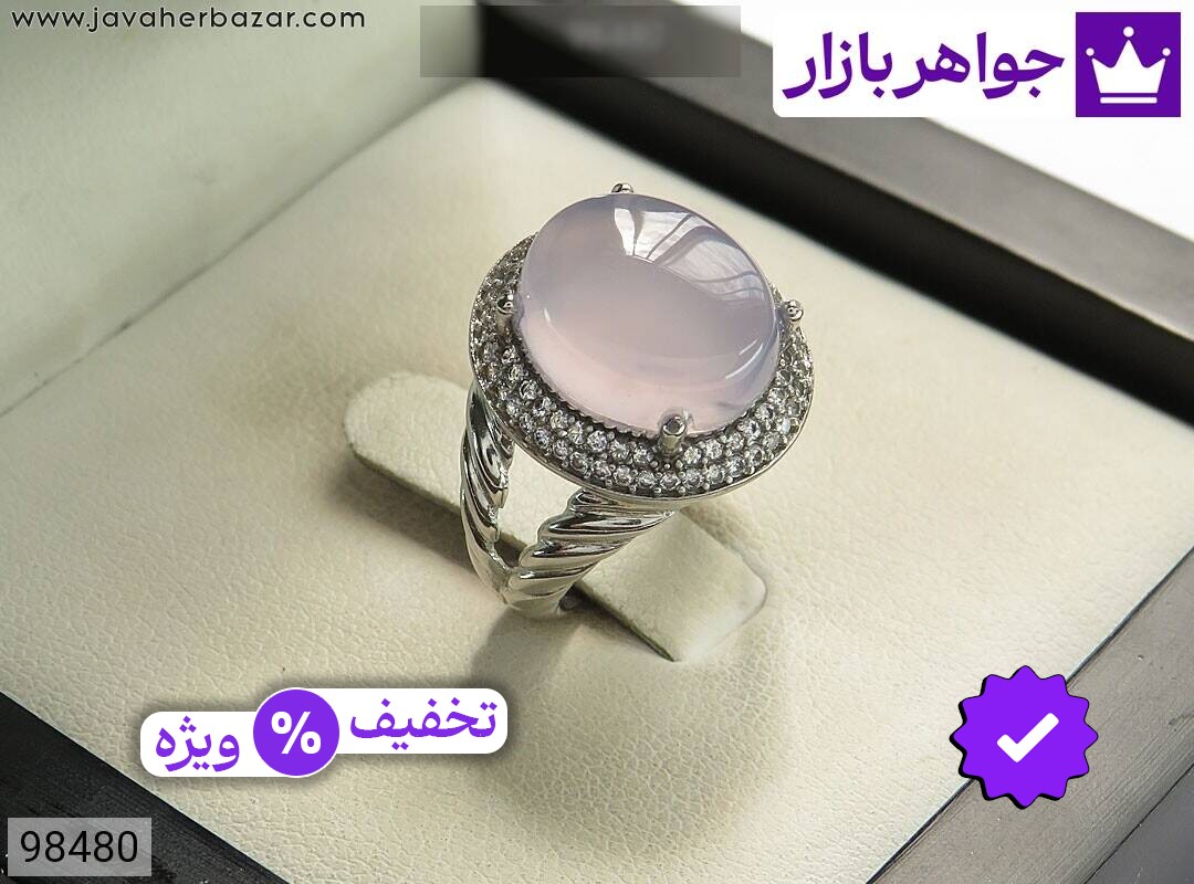 انگشتر نقره عقیق یمنی کبود زنانه