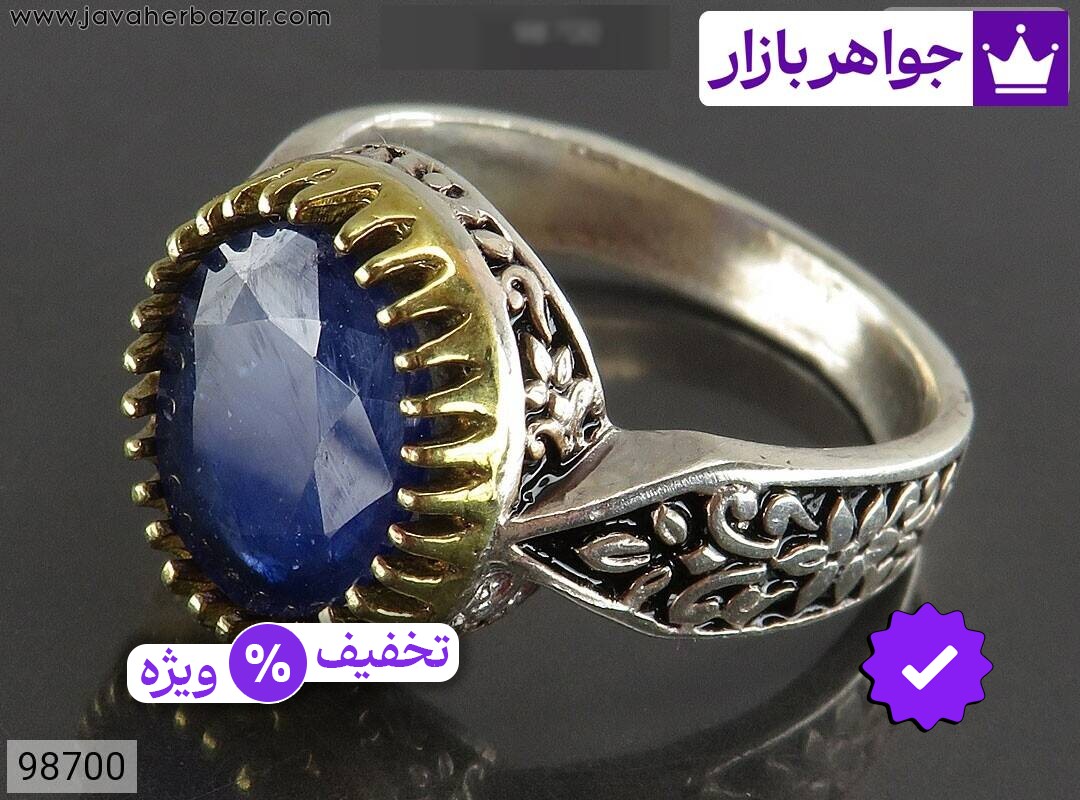 انگشتر نقره یاقوت کبود مردانه تاج برنجی