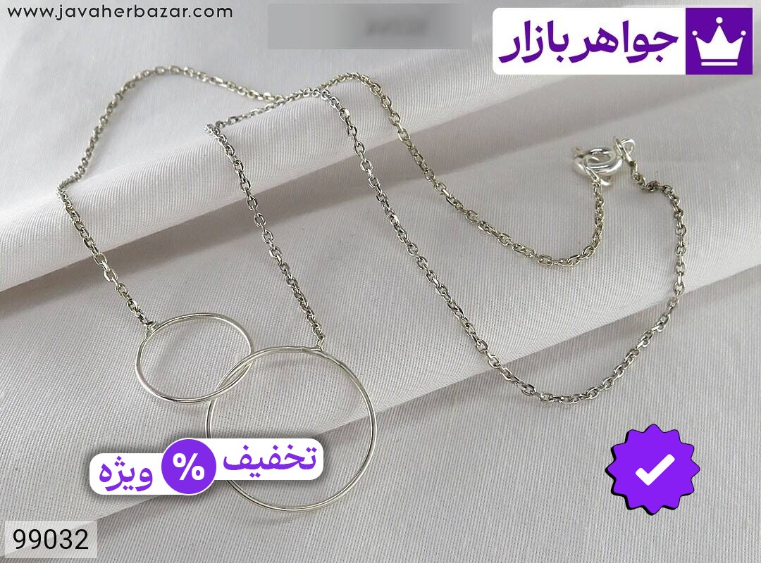 سینه ریز نقره طرح مهدیس زنانه