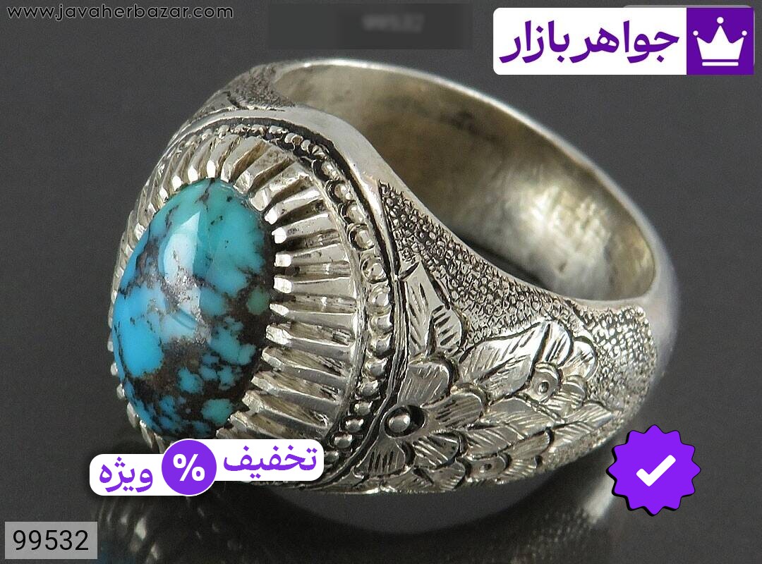 انگشتر نقره فیروزه نیشابوری فاخر مردانه دست ساز