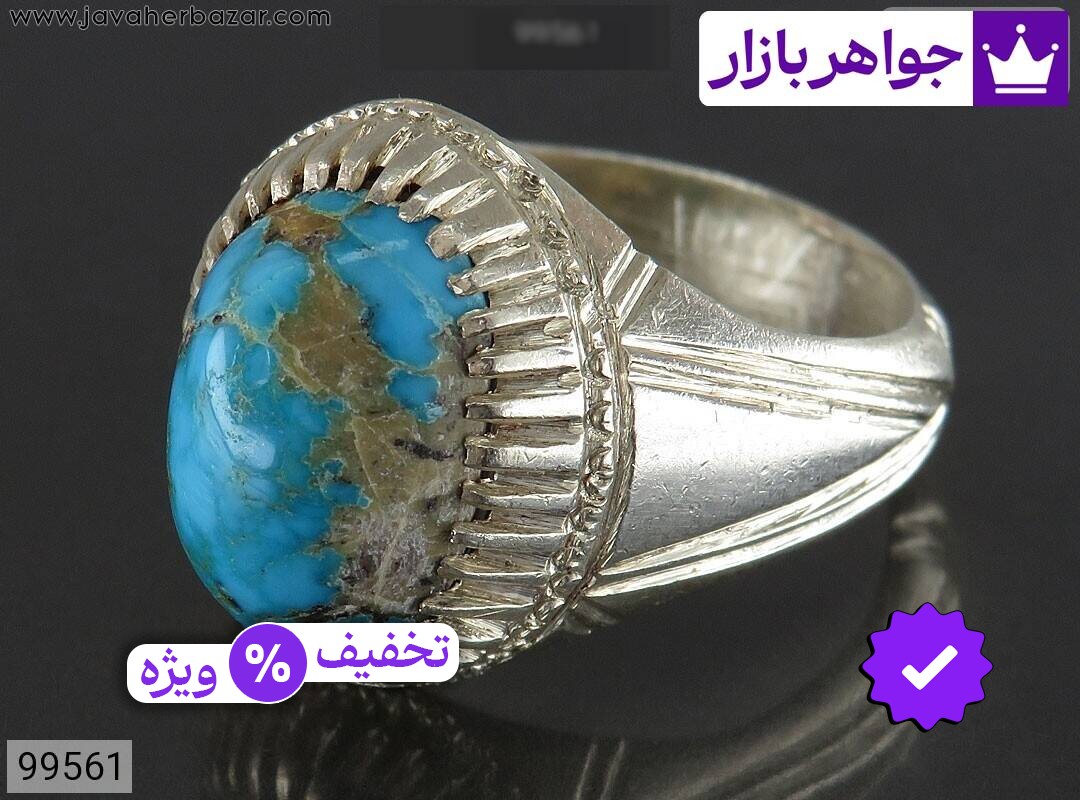 انگشتر فیروزه نیشابوری مردانه انگشتر نقره فیروزه نیشابوری دورچنگ مردانه دست ساز