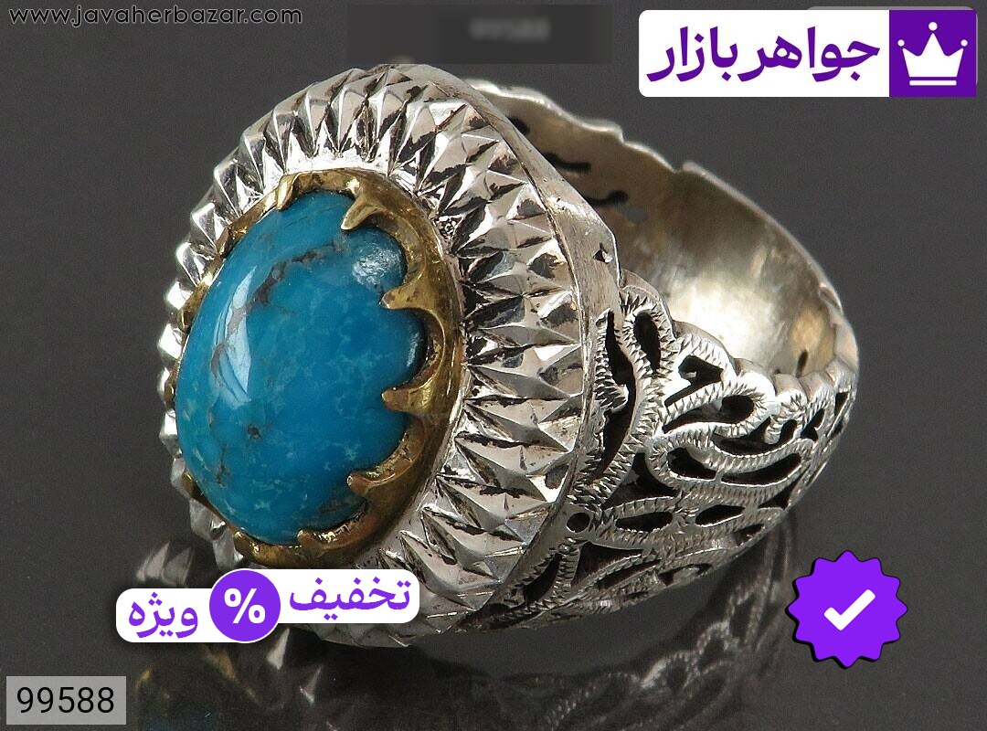 انگشتر نقره فیروزه نیشابوری شبکه کاری مردانه دست ساز