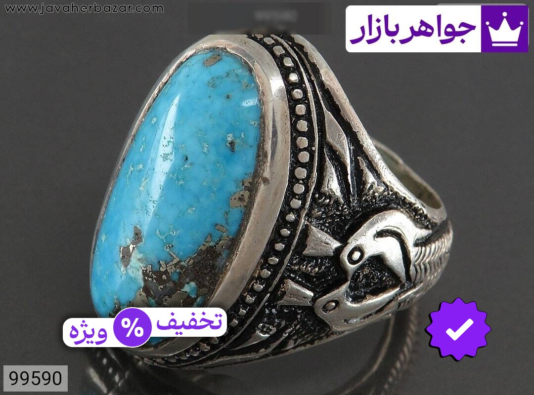 انگشتر نقره فیروزه نیشابوری درشت مردانه دست ساز