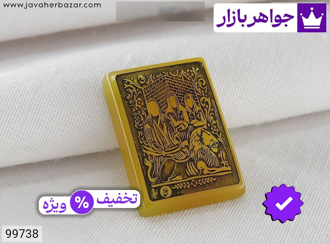 نگین عقیق زرد