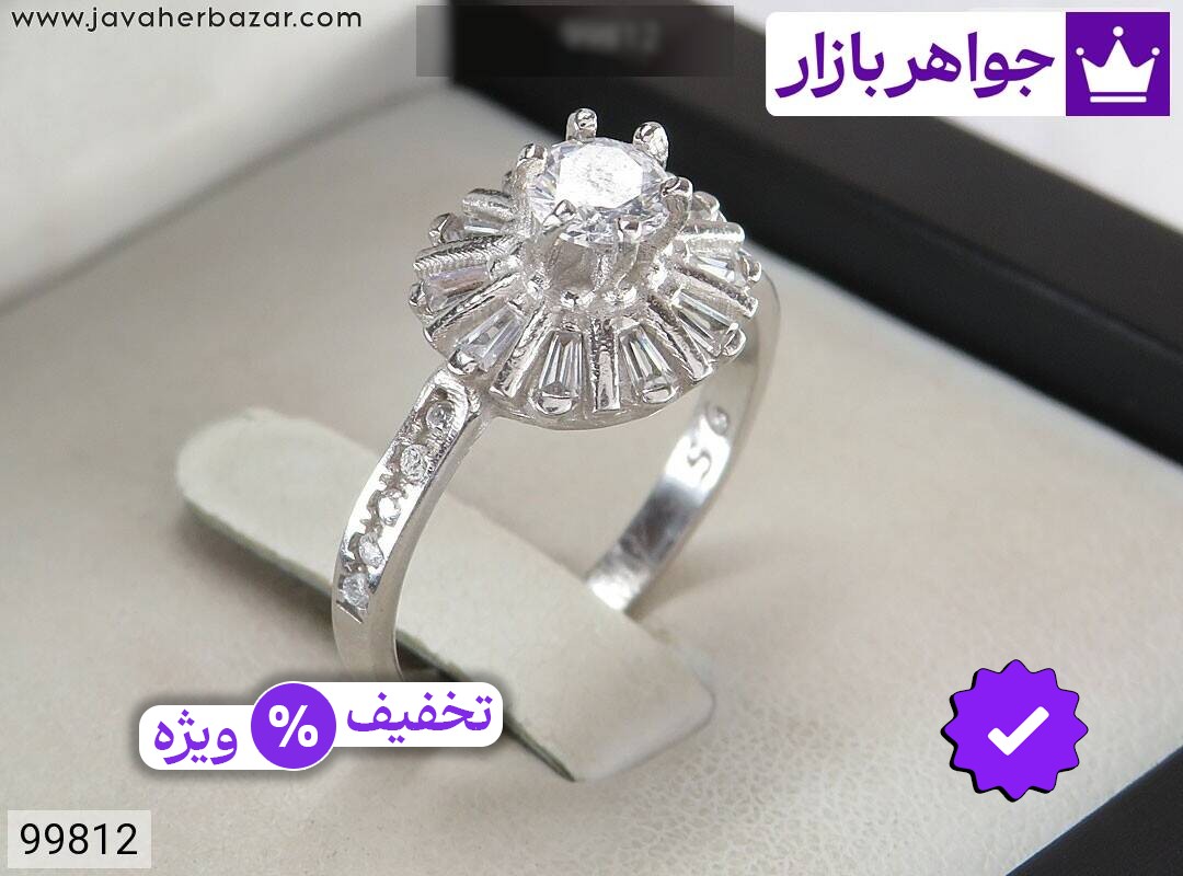 انگشتر نقره طرح خورشید زنانه