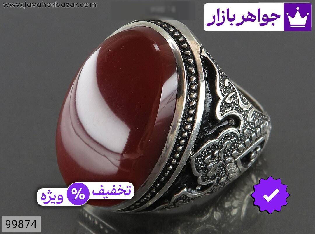 انگشتر نقره عقیق یمنی مردانه دست ساز