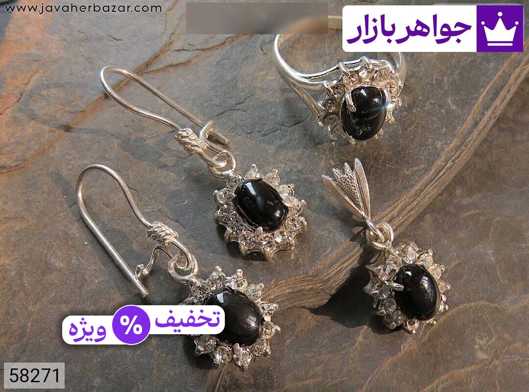 عکس سرویس نقره عکس سرویس نقره