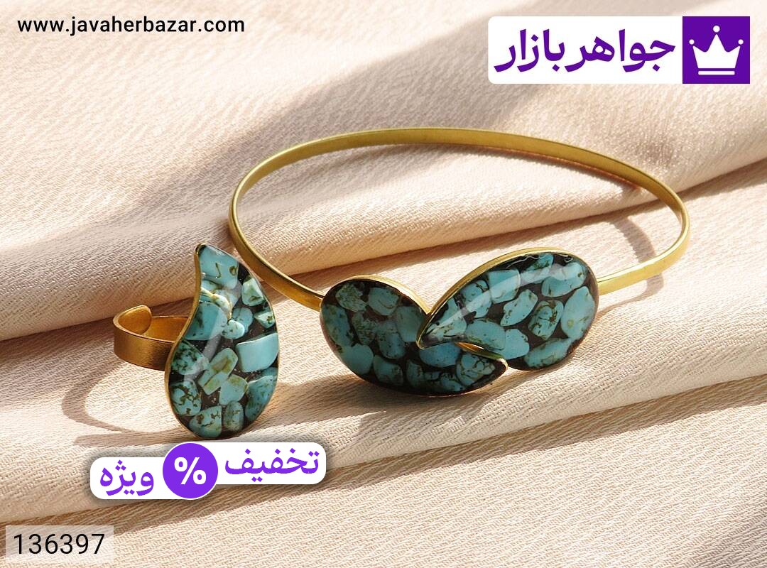عکس سرویس برنج عکس سرویس برنج