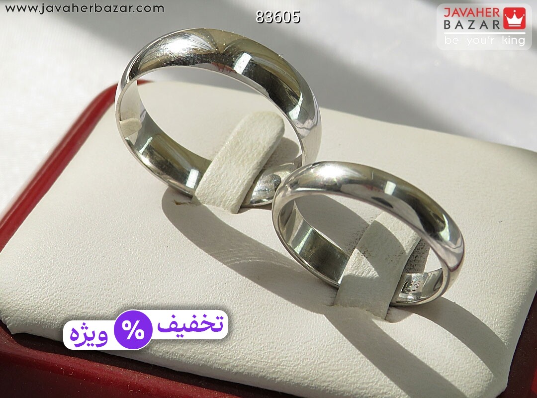 عکس حلقه ازدواج نقره