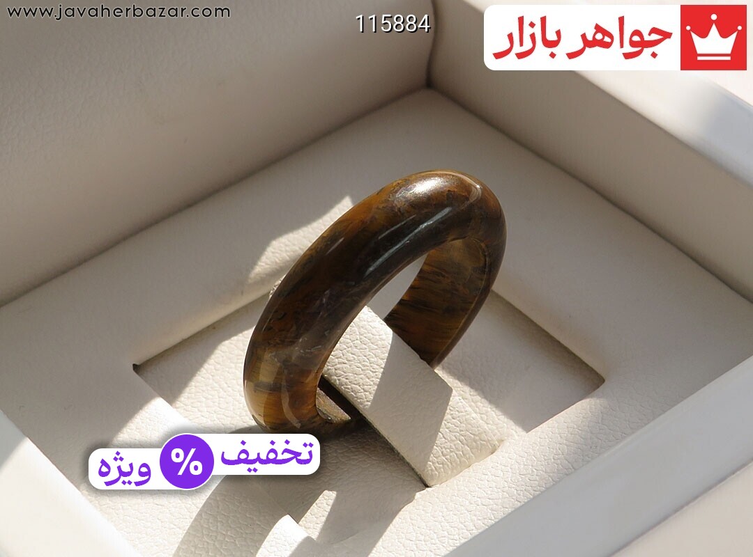 عکس انگشتر چشم ببر قهوه‌ای زنانه