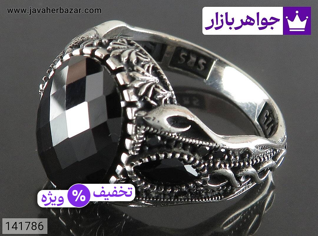 عکس انگشتر انیکس