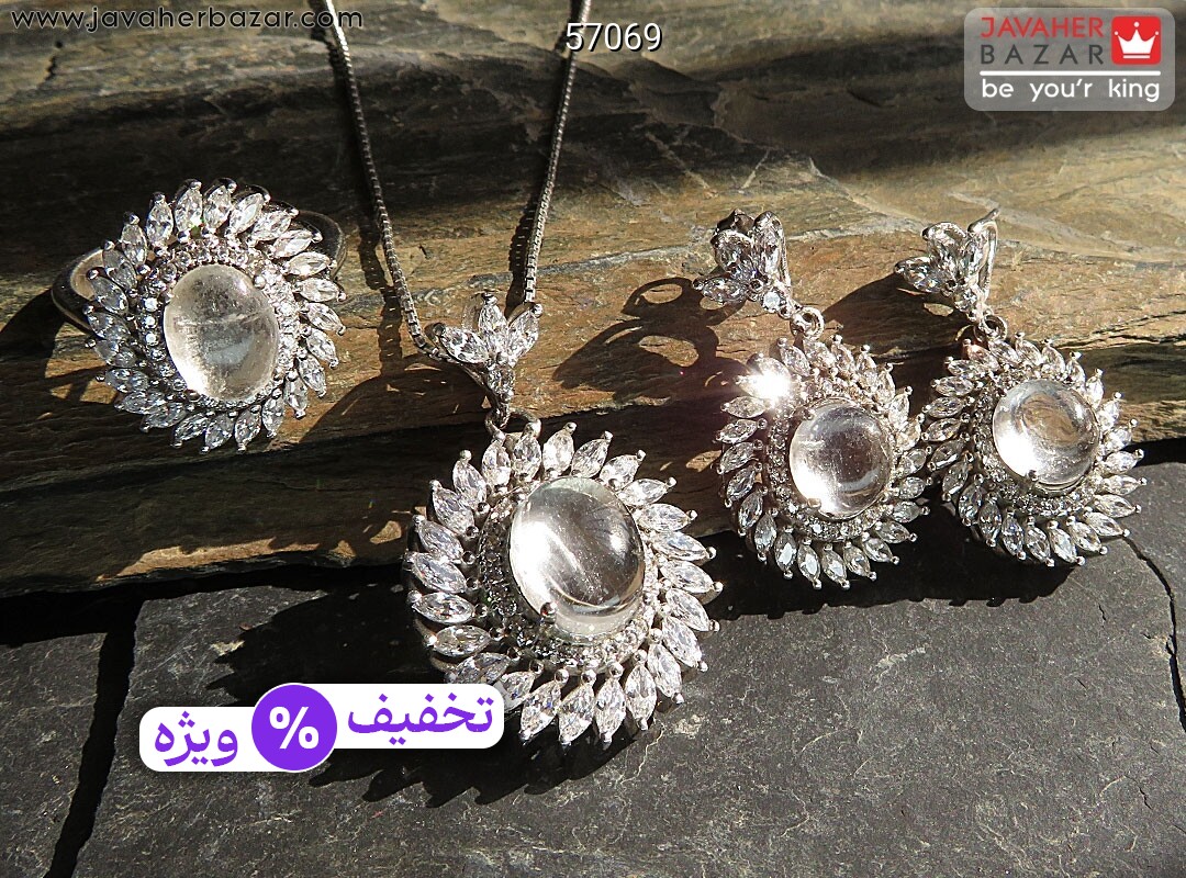 عکس سرویس در عکس سرویس در