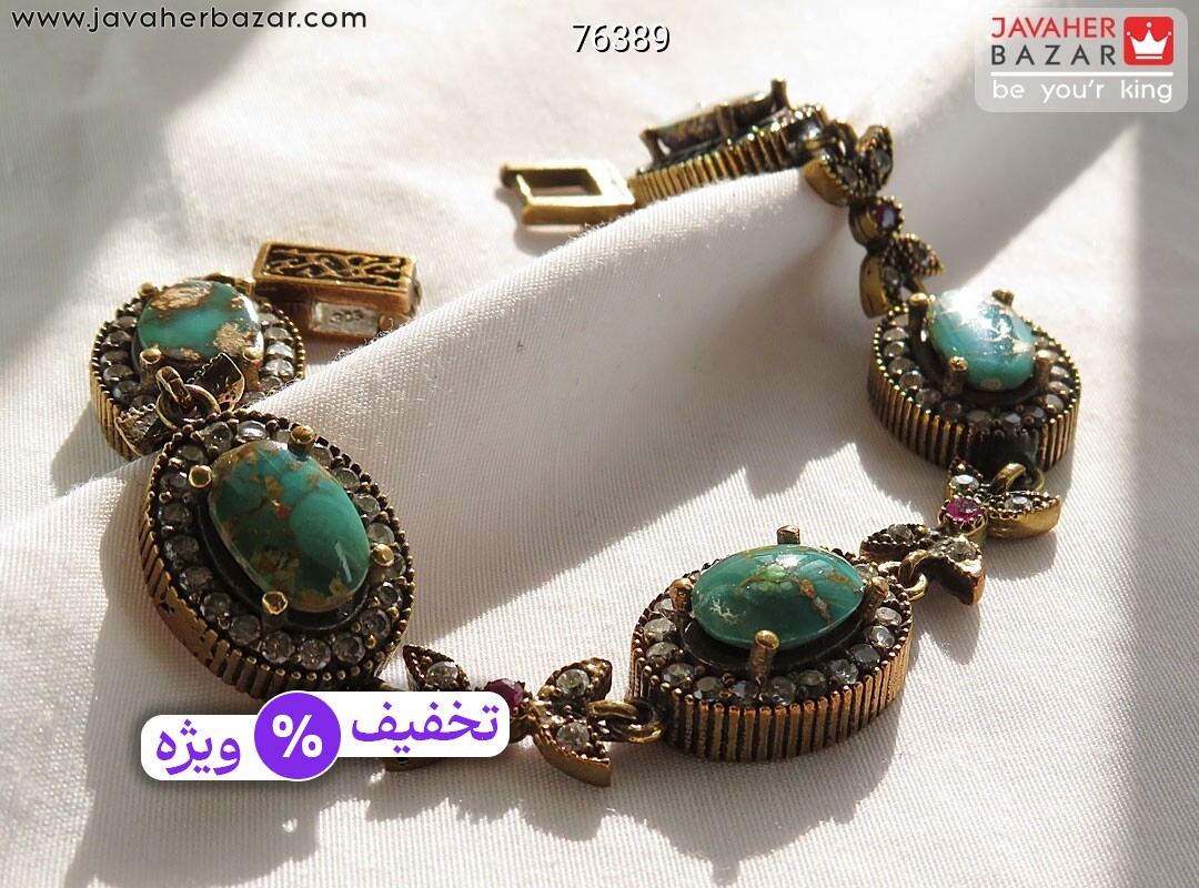 عکس دستبند عثمانی