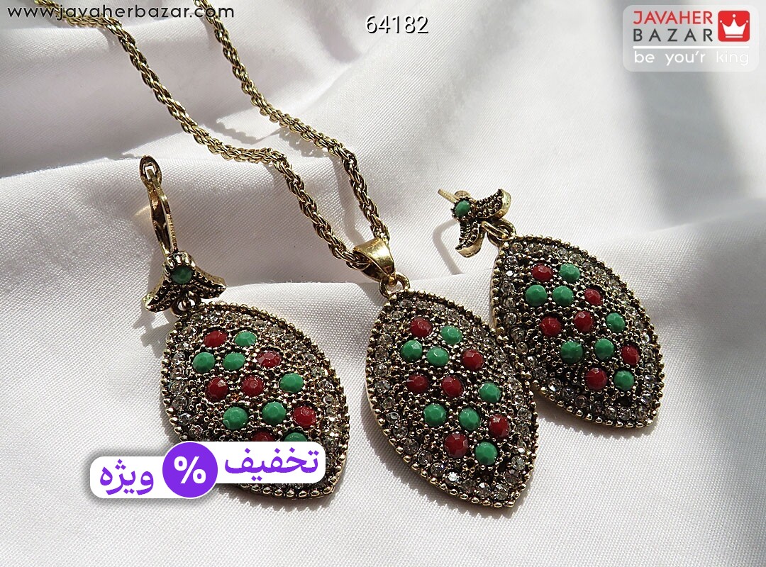عکس سرویس عثمانی عکس سرویس عثمانی