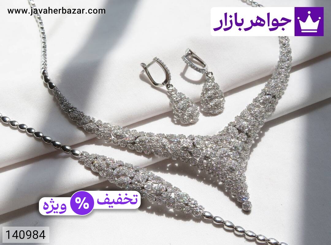 عکس سرویس جواهری عکس سرویس جواهری