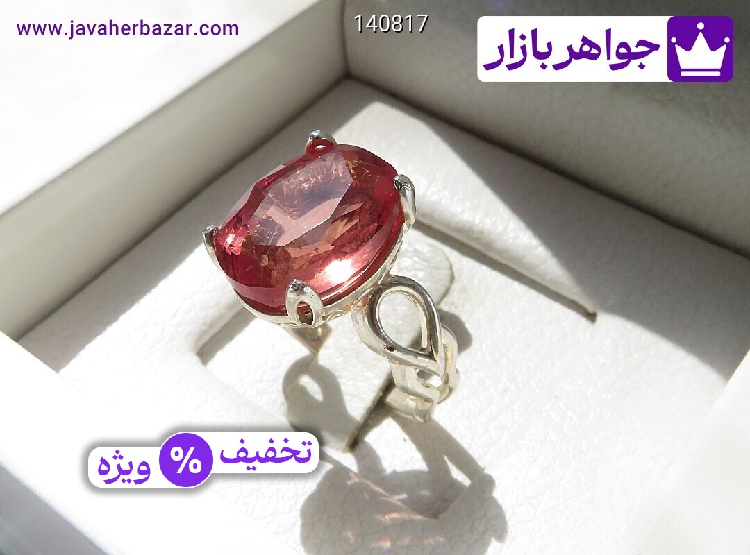 عکس انگشتر الکساندریت (زولتانایت) زنانه