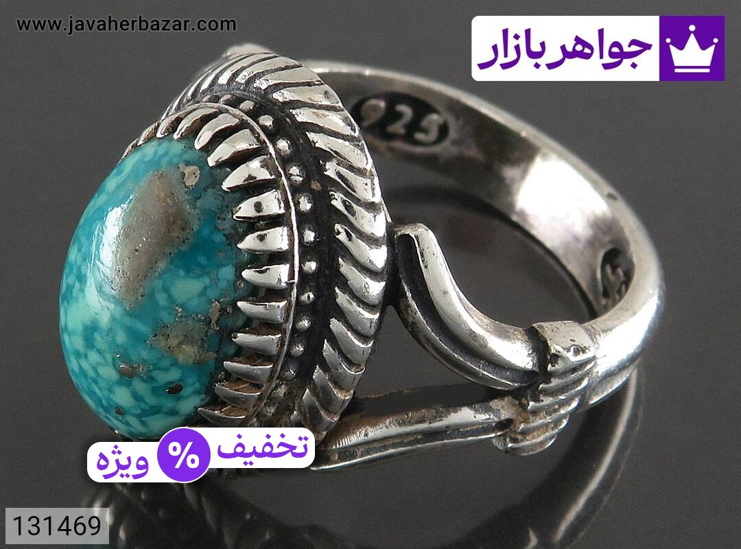 عکس انگشتر فیروزه کرمانی آبی