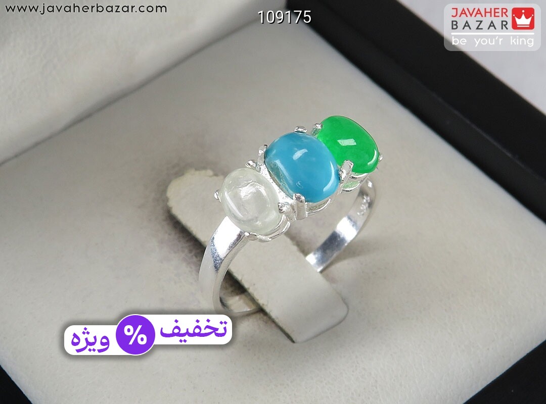 عکس انگشتر فیروزه کرمانی آبی زنانه