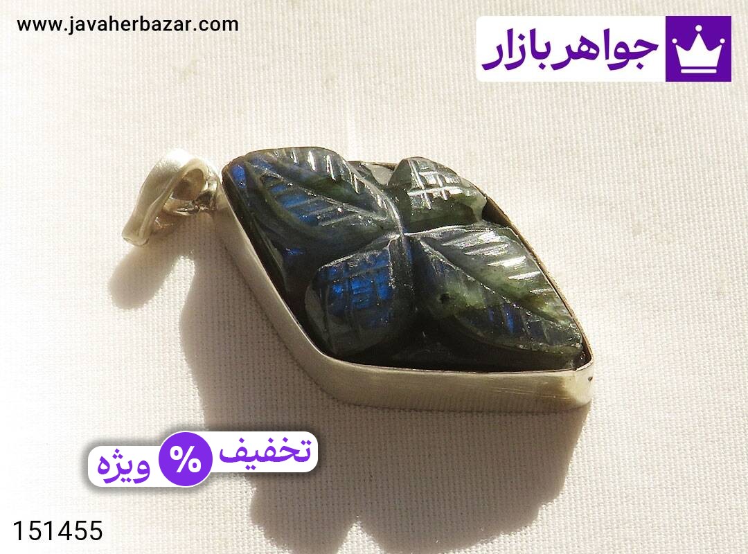 عکس مدال لابرادوریت