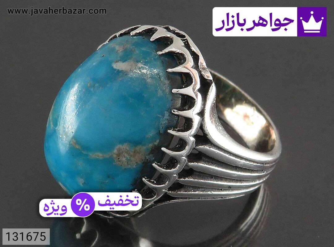 عکس انگشتر فیروزه کرمانی آبی مردانه