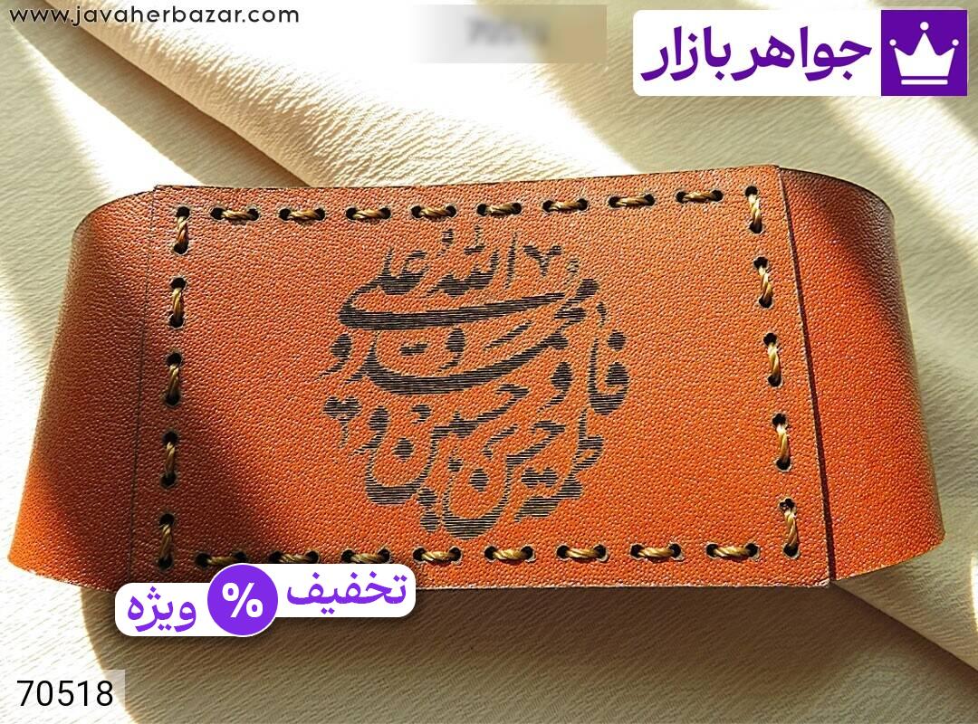 عکس جادعایی حکاکی خطی مذهبی عکس جادعایی حکاکی خطی مذهبی