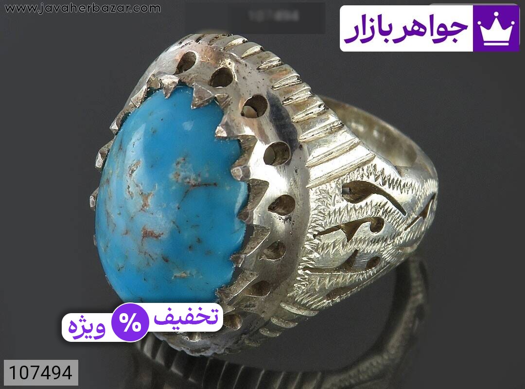 عکس انگشتر فیروزه مصری آبی مردانه