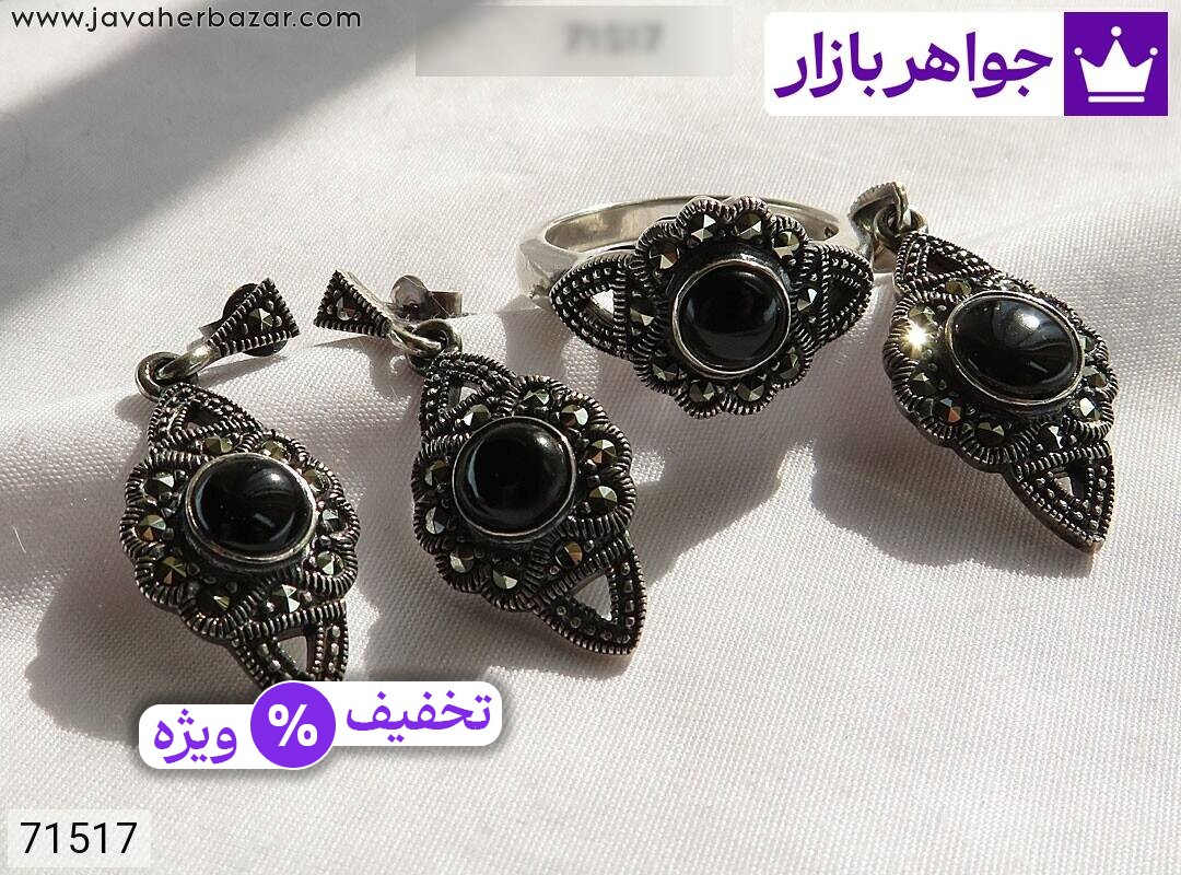 عکس سرویس انیکس عکس سرویس انیکس