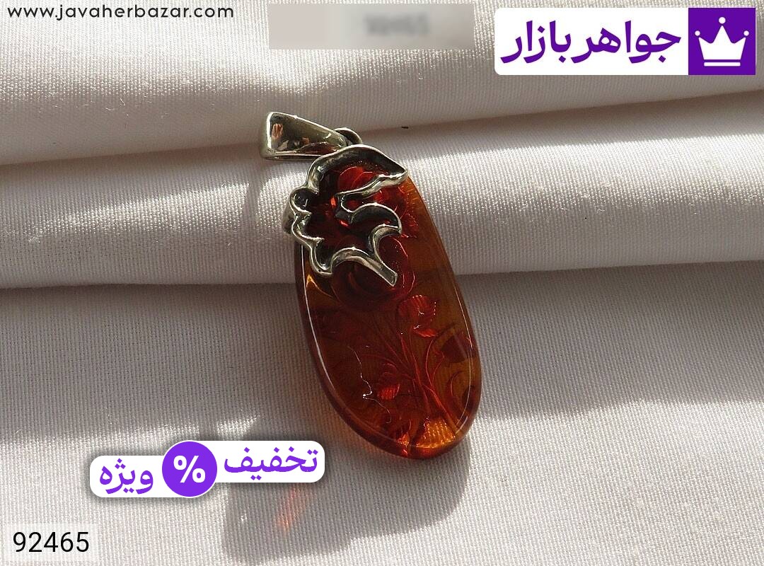 عکس مدال کهربا بولونی لهستان نارنجی زنانه