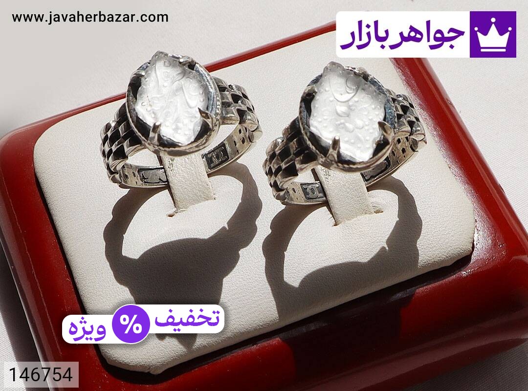 عکس حلقه ازدواج در عکس حلقه ازدواج در
