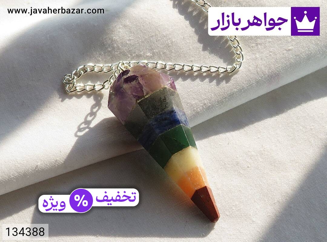 عکس مدال سیترین