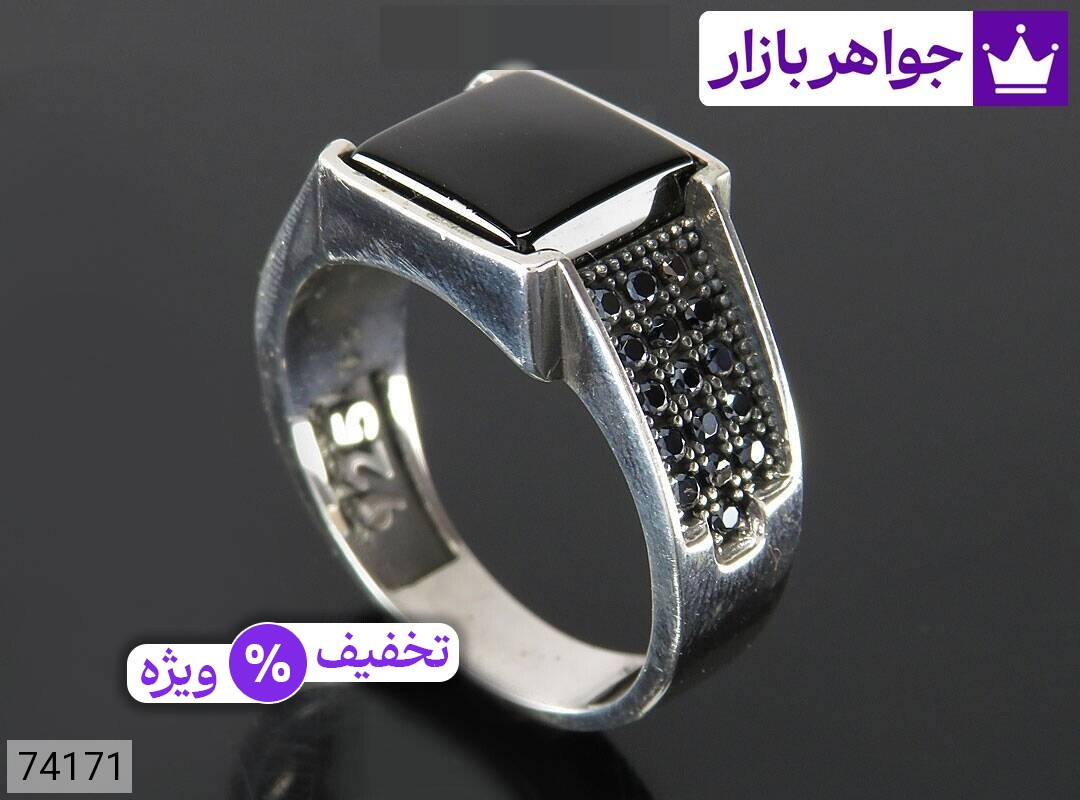 عکس انگشتر عقیق عکس انگشتر عقیق