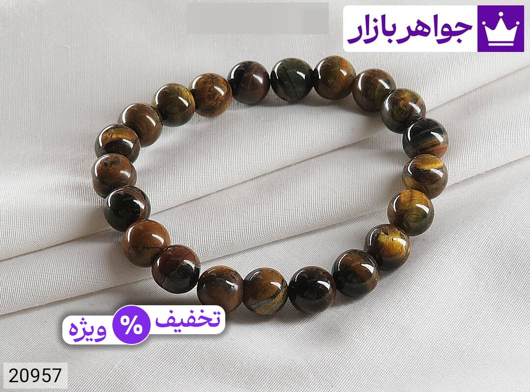 عکس دستبند زنانه