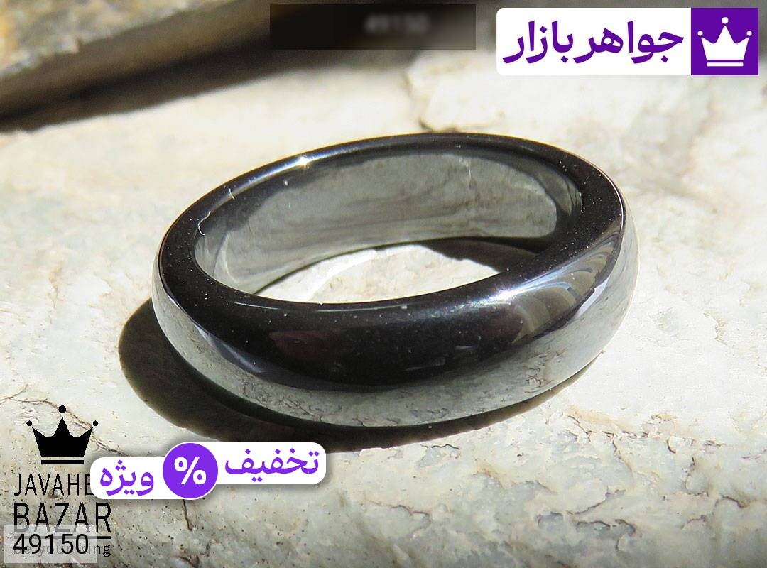 عکس انگشتر سنگی