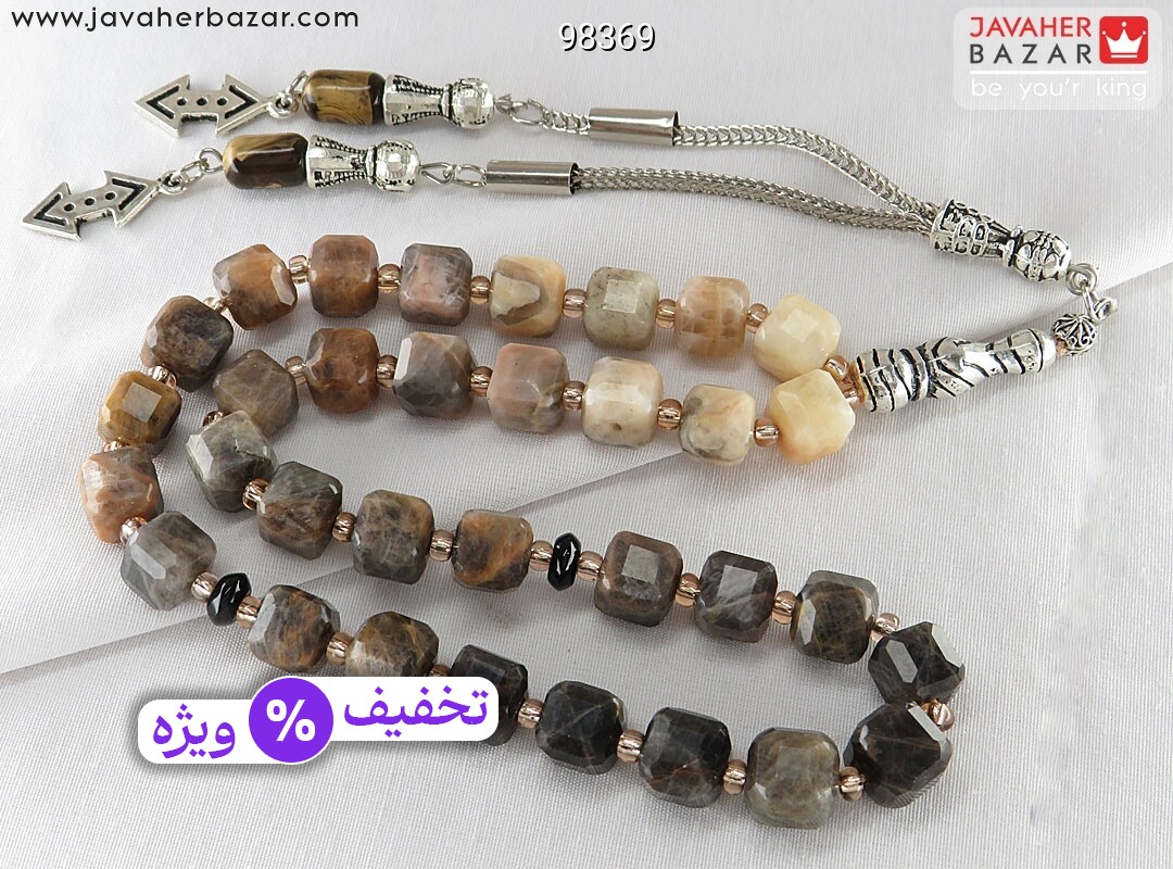 عکس تسبیح سان استون