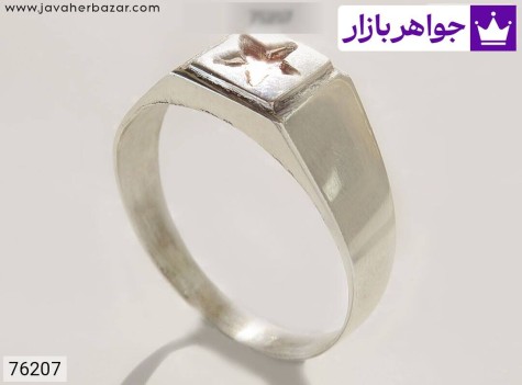 انگشتر متفرقه مردانه