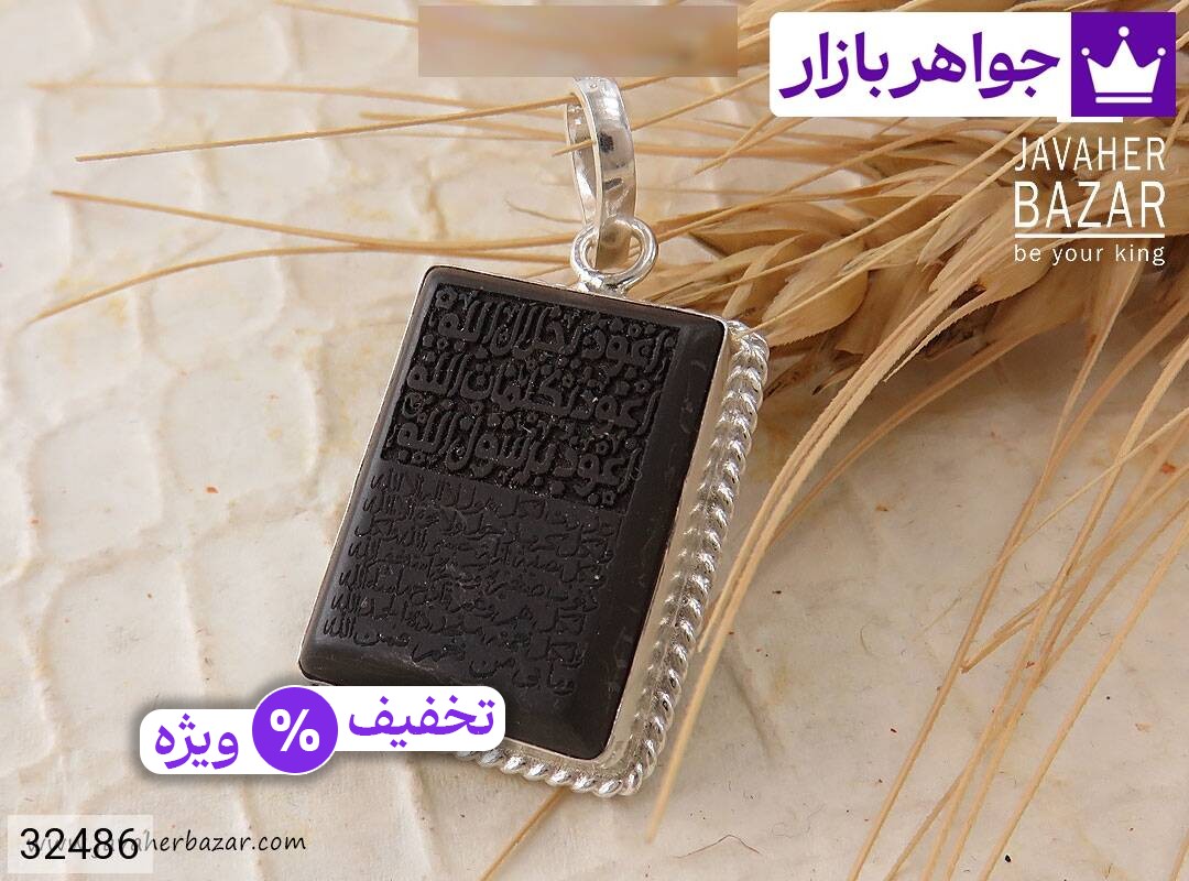 عکس گردنبند حدید سیاه زنانه