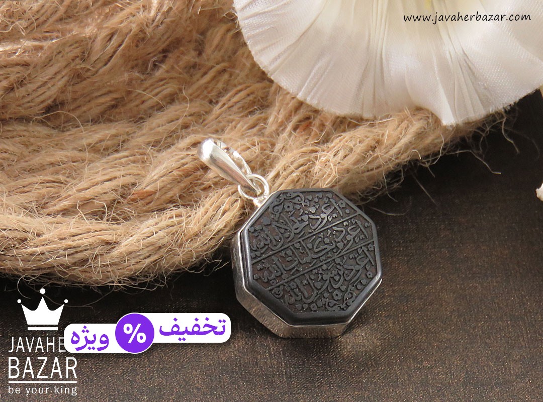 عکس گردنبند حدید سیاه مردانه