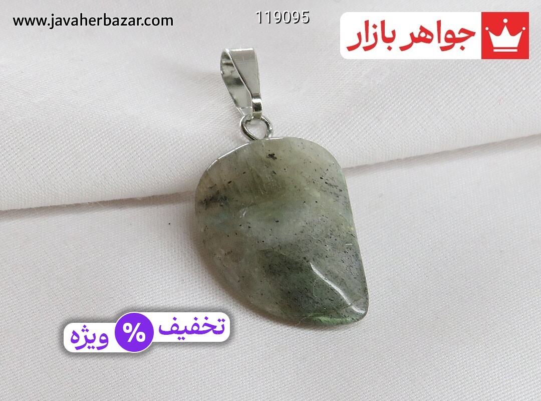 عکس گردنبند لابرادوریت سفید
