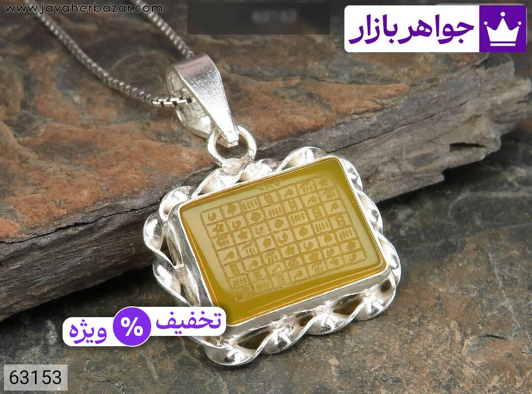 عکس گردنبند متفرقه زنانه