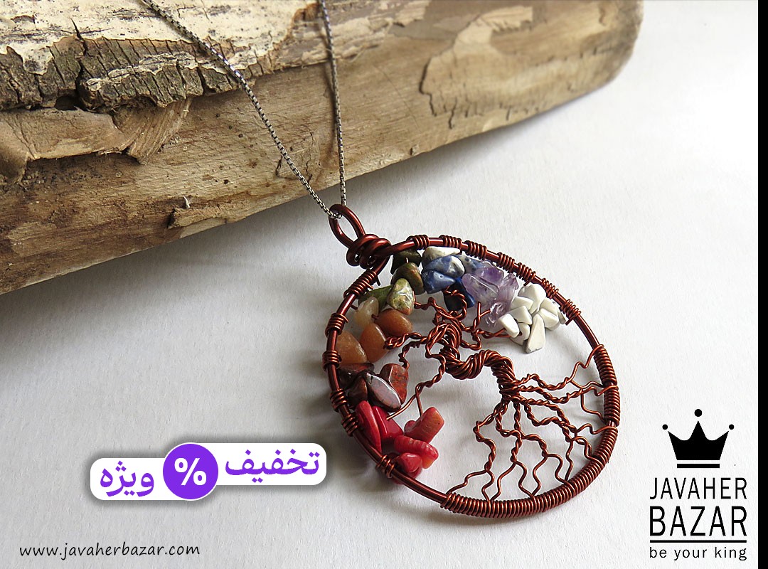 عکس آویز مرجان عکس آویز مرجان
