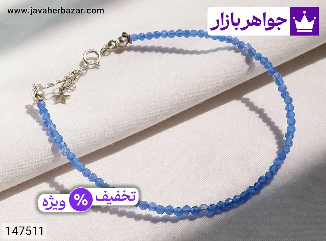 عکس دستبند جید آبی زنانه عکس دستبند جید آبی زنانه