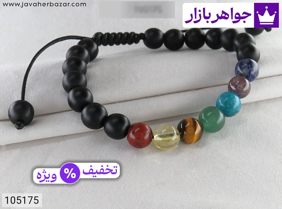 عکس دستبند سیترین