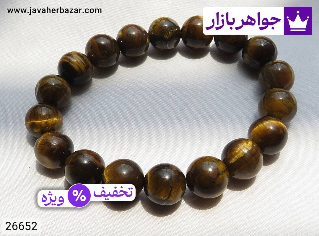 عکس دستبند چشم ببر